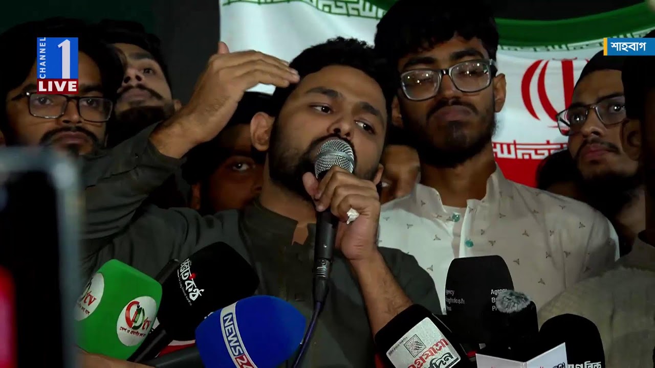 LIVE🔴ইনকিলাব মঞ্চের বিক্ষোভ থেকে সরাসরি | Channel One News