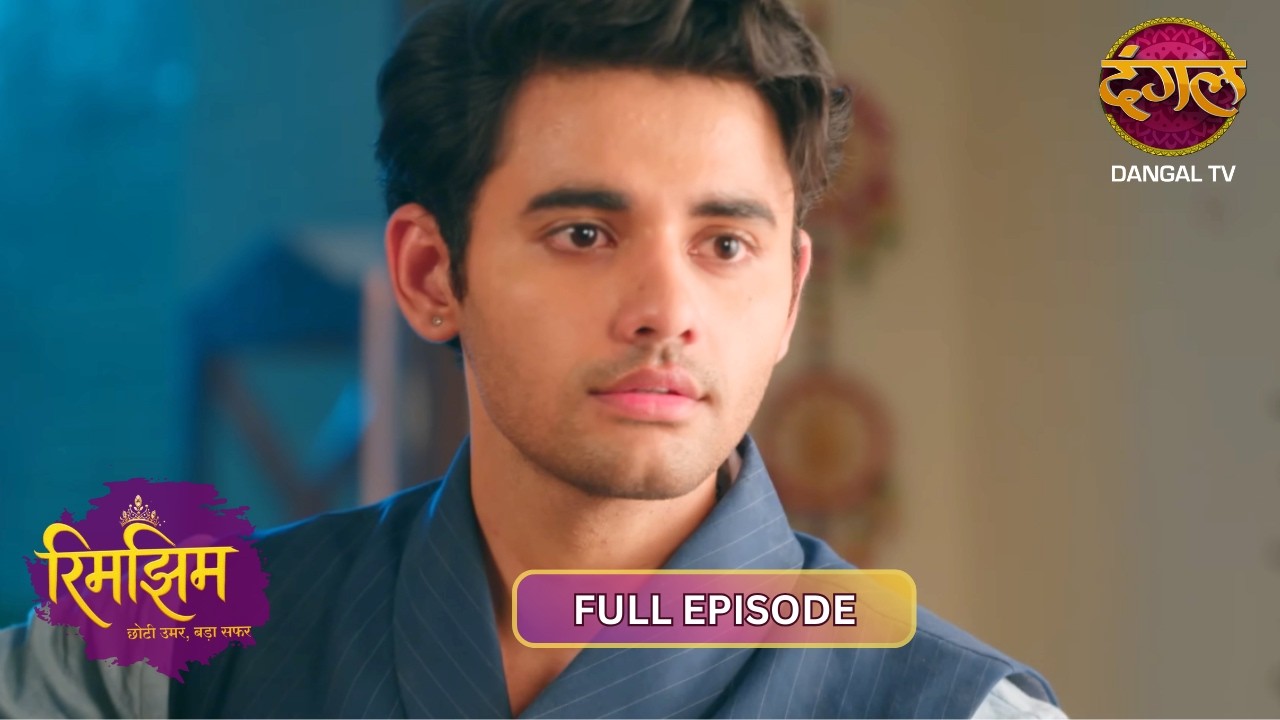 समीर पहुंचा दुश्मनों के अड्डे! | Rimjhim | 4K Full Episode 146 | Dangal TV