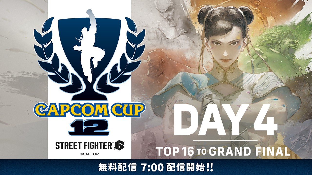 【日本語実況】「CAPCOM CUP 12」 TOP16 - FINAL