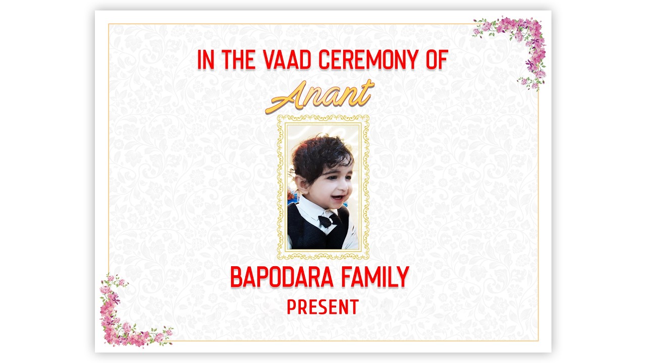 VAAD UTSAV  l ANANT BAPODARA l  👦
