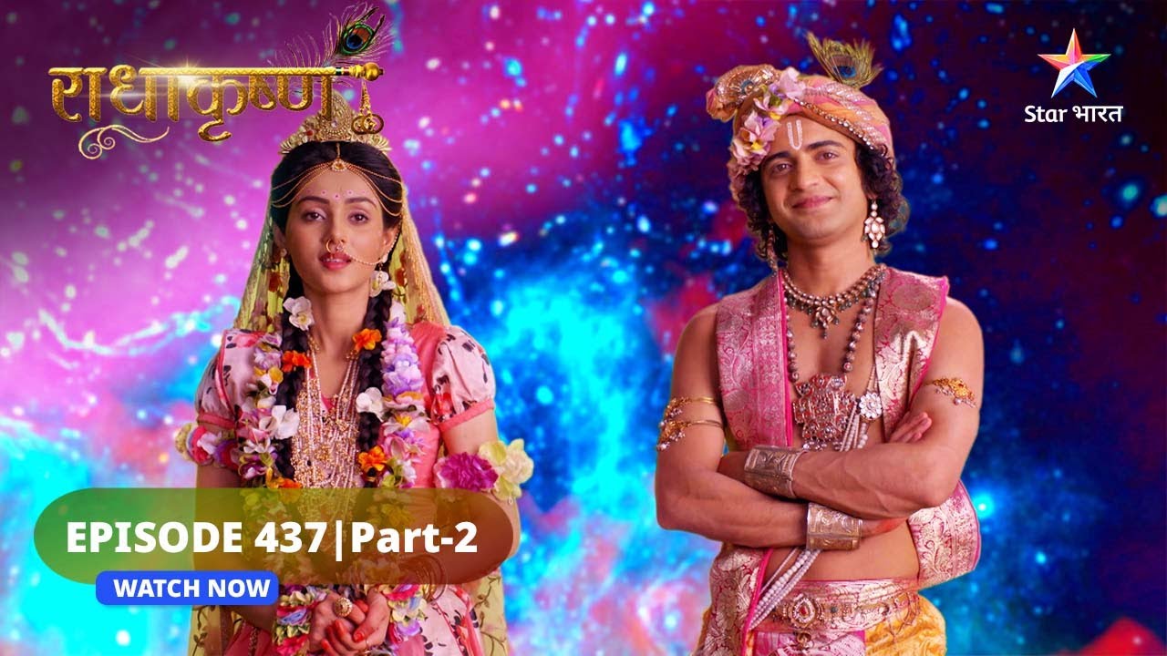 RadhaKrishn | Mahadev-Parvati ki katha | राधाकृष्ण | EPISODE-437 Part 2