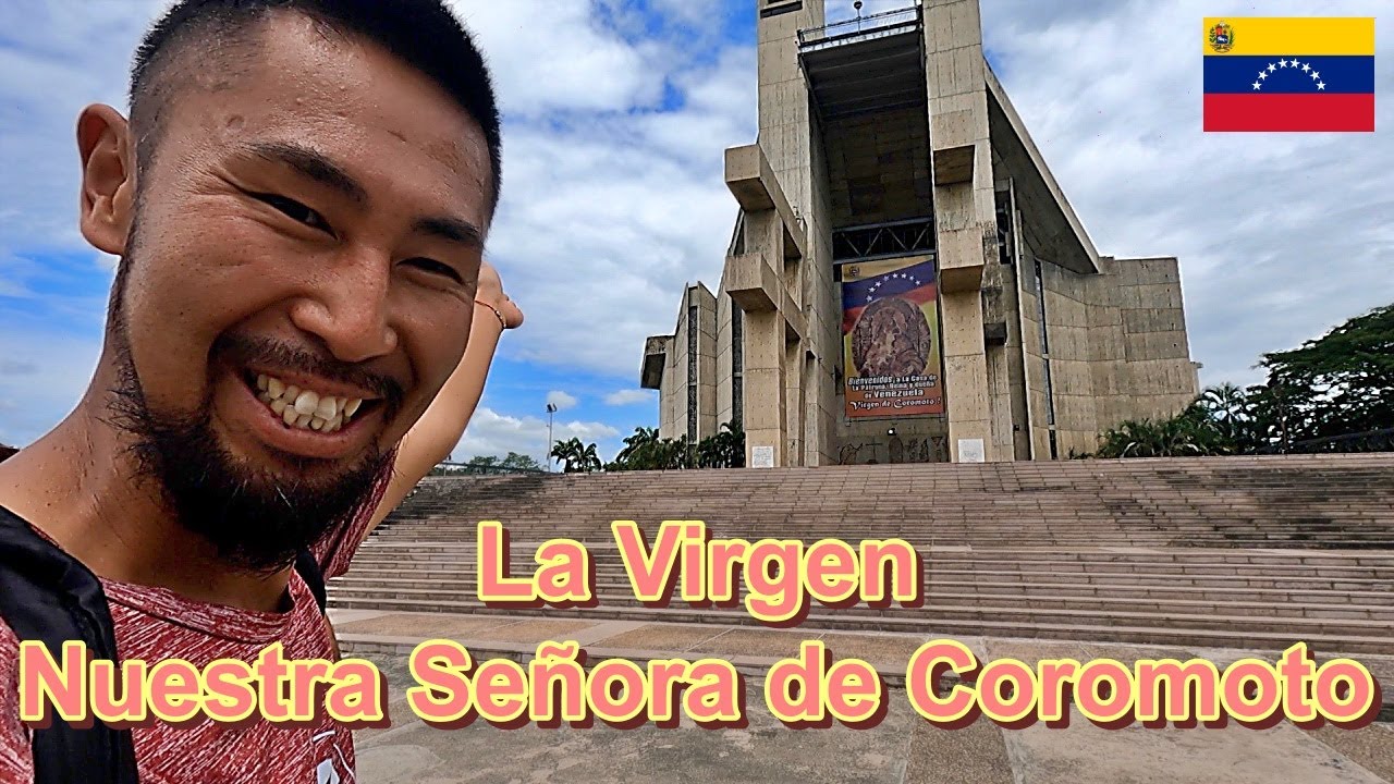 Conocemos La Virgen de Coromoto  en Guanare Venezuela | ベネぜエラの聖母コロモト