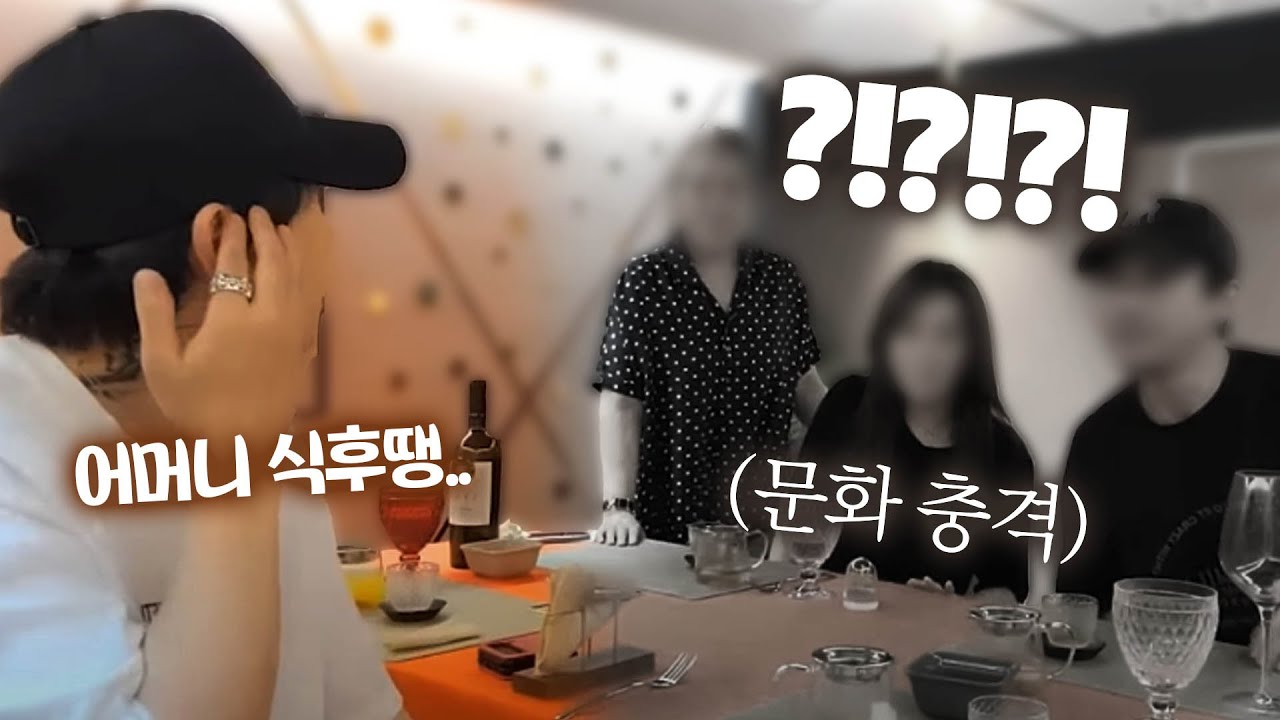 가족들한테 손절 당했습니다