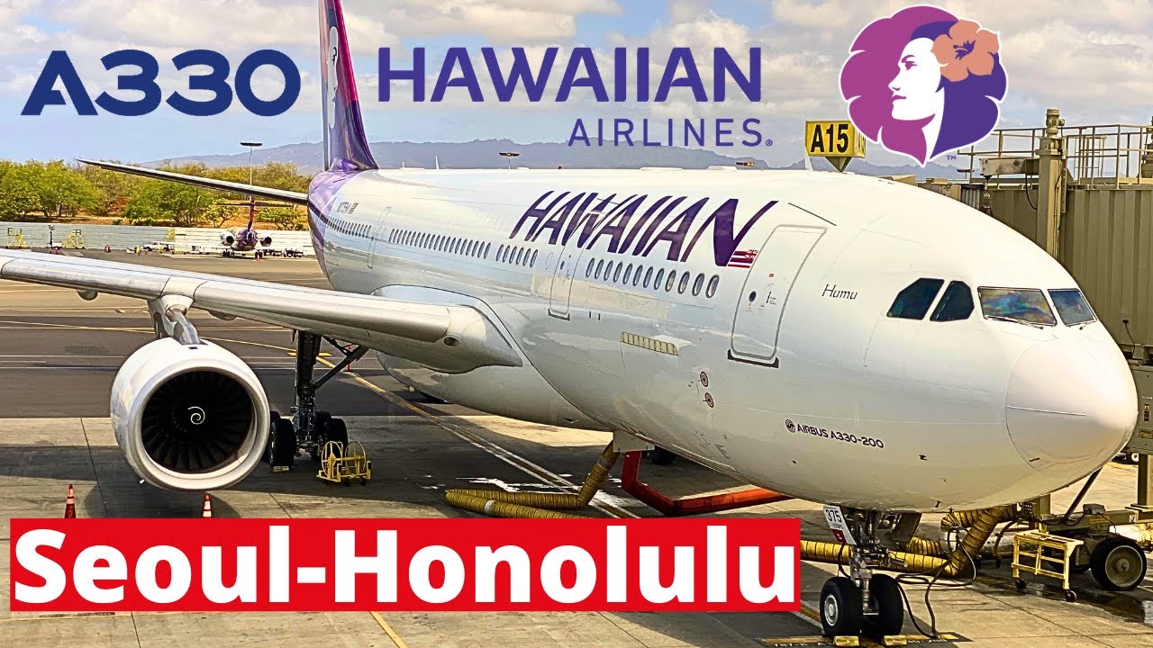 Hawaiian Airlines | Airbus A330-200 | Seoul-Honolulu | Economy class | Full trip Report
