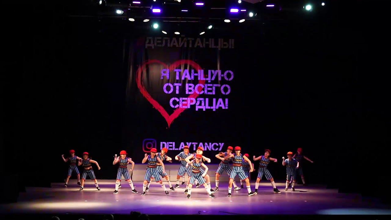 Active Style Kids - 3rd place - Hip Hop Crew Juniors - 