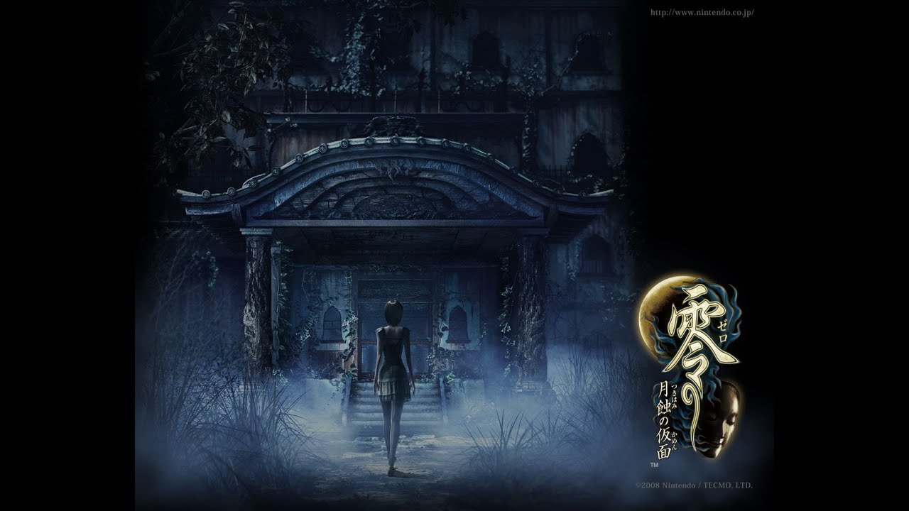 Fatal Frame: Mask of the Lunar Eclipse live stream on (PS5 PRO)