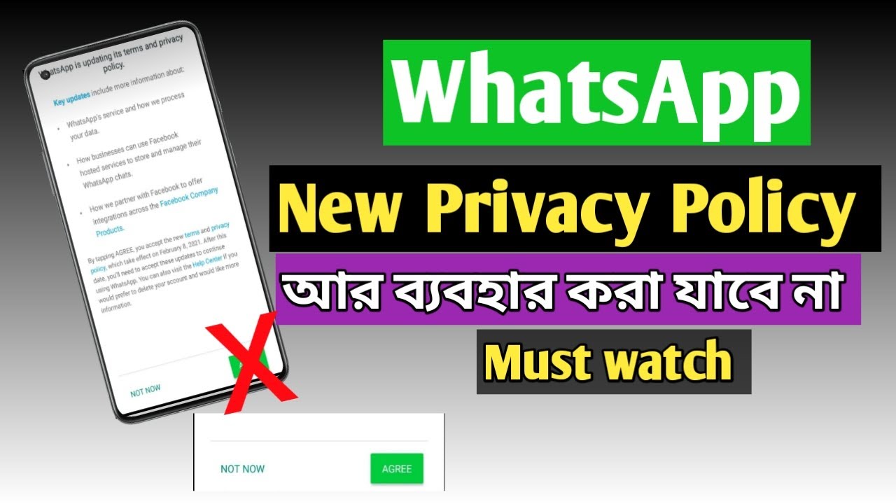 What Is WhatsApp New Privacy Policy In Bangla Why Its Important 2021 || WhatsApp New Policy ||