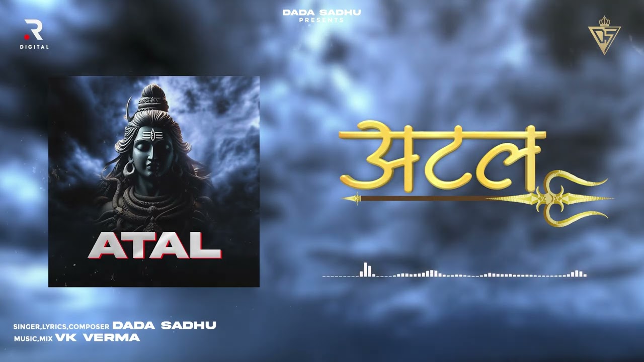 Atal | Dada Sadhu | New Haryanvi Song Haryanvi 2024 | Baba Bhola