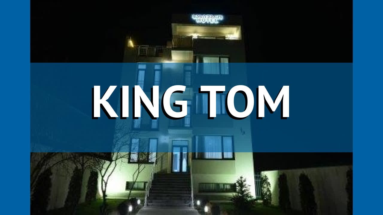 KING TOM 3* Грузия Тбилиси обзор &ndash; отель КИНГ ТОМ 3* Тбилиси видео обзор