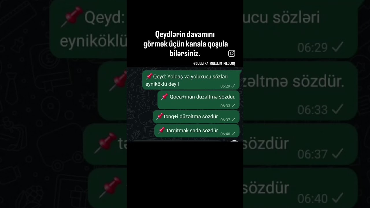 19 Aralık 2025