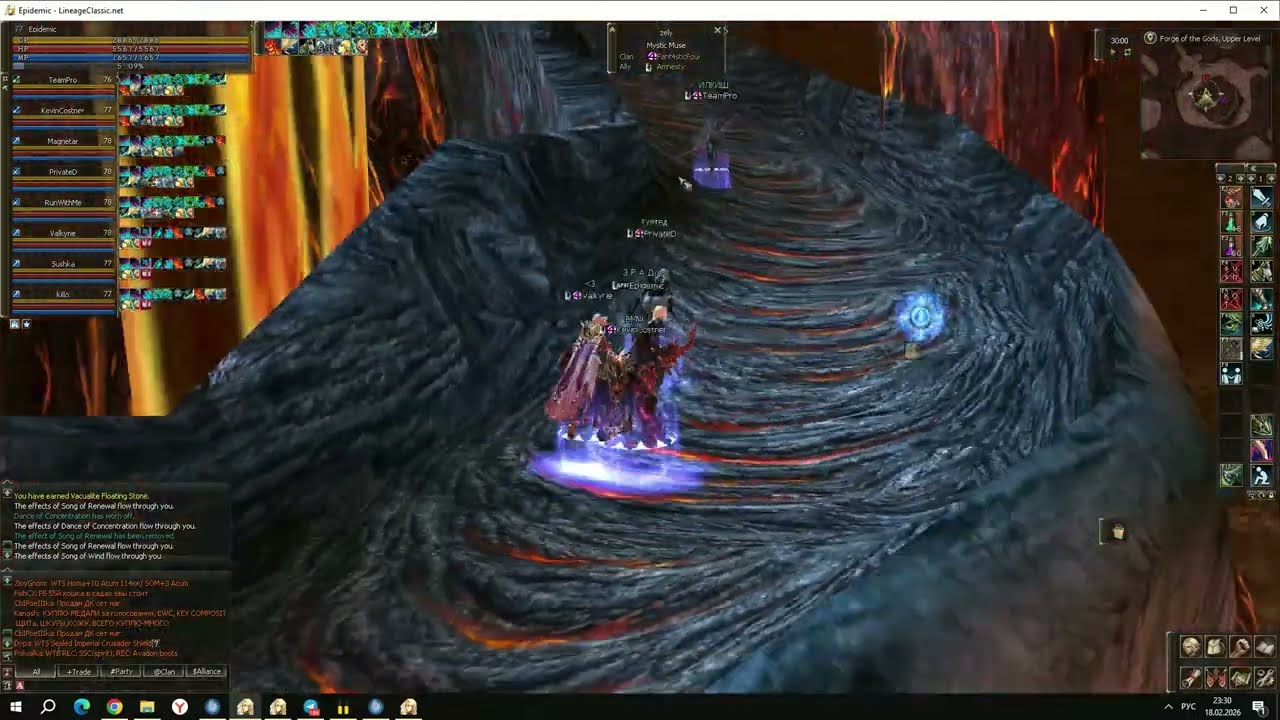 Lineage 2 Chronicle 4 Lineageclassic x3 | Valakas 18.02.26