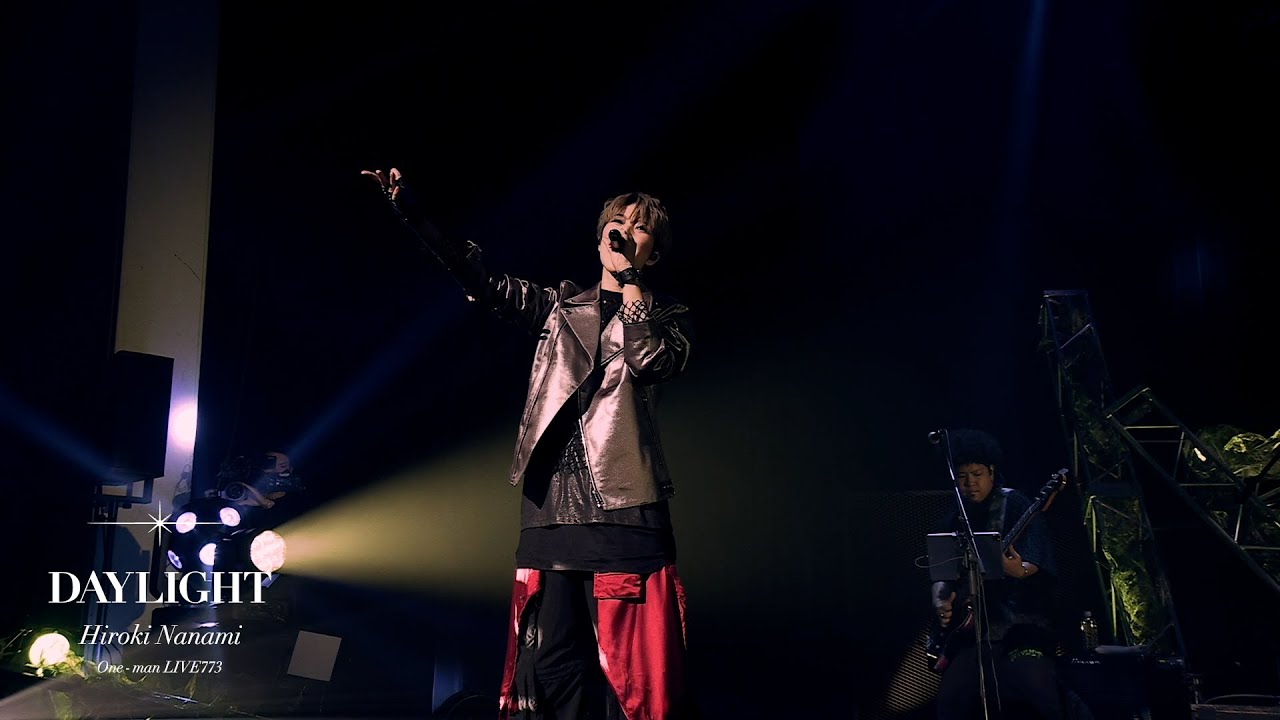 七海ひろき - HIROKI NANAMI One-man LIVE773 “DAYLIGHT” ダイジェスト