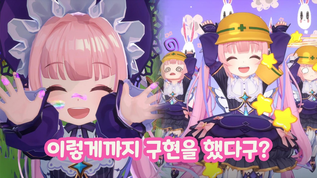 취향 제대로 저격당함 ㅁㅊ 아무튼 신작 어비스디아 리뷰