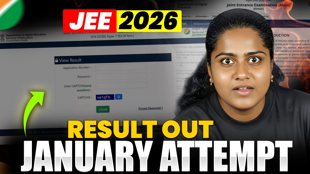 #BREAKING | அதிகாரப்பூர்வ அறிவிப்பு! வெளியானது JEE 2026 தேர்வு முடிவுகள்.. | by Premila Mam