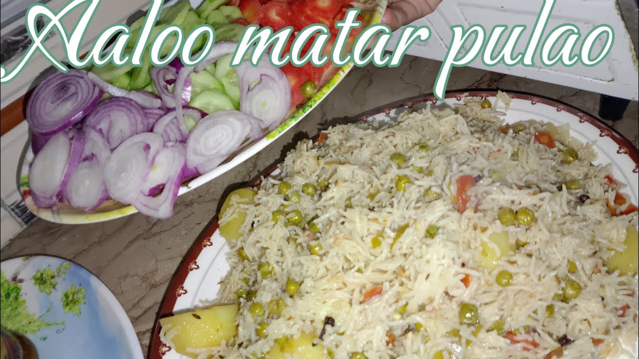 Mazedaar aaloo matar pulao bnana hua ab asaan | aalo matar pulao| cooking #family#food#cooking#viral