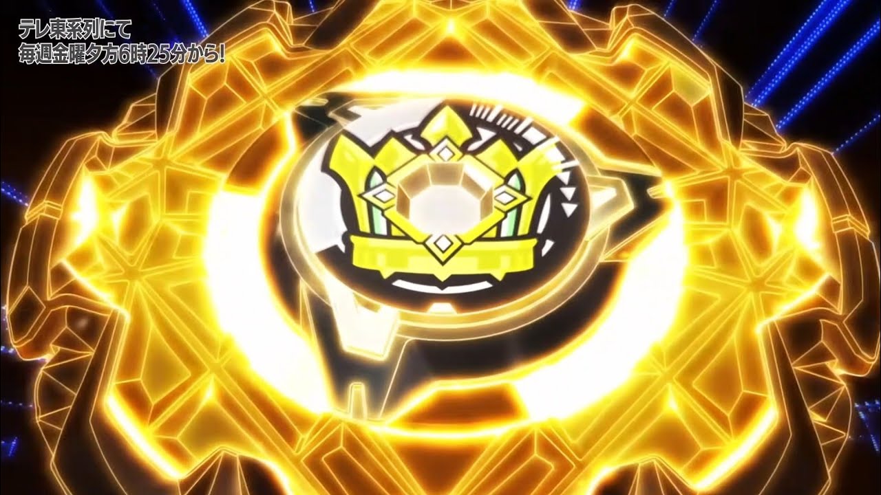 XTREME DASH EMPEROR | BEYBLADE X SEASON 3 EPISODE 16 | OROCHI CLUSTER VS EMPEROR MIGHT 2ND BATTLE