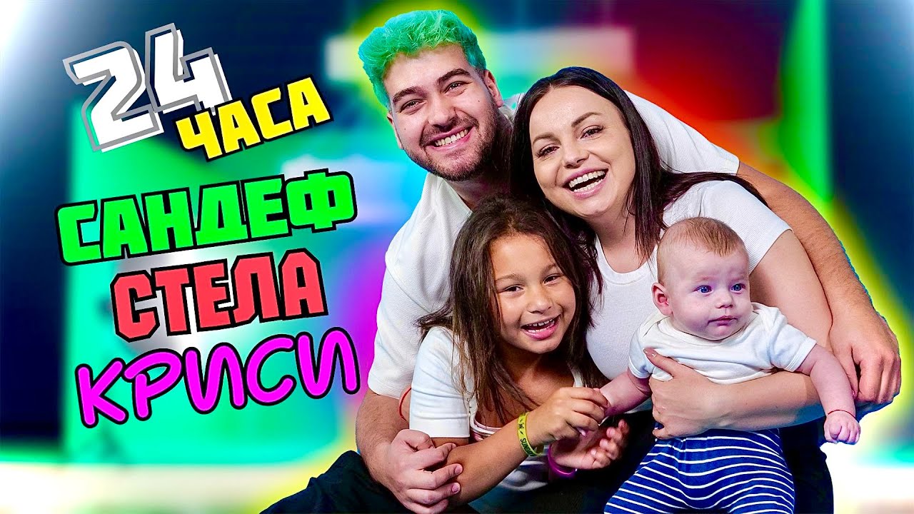 ЕДИН ДЕН с НАС - СЪЗДАДОХМЕ КНИГА📖