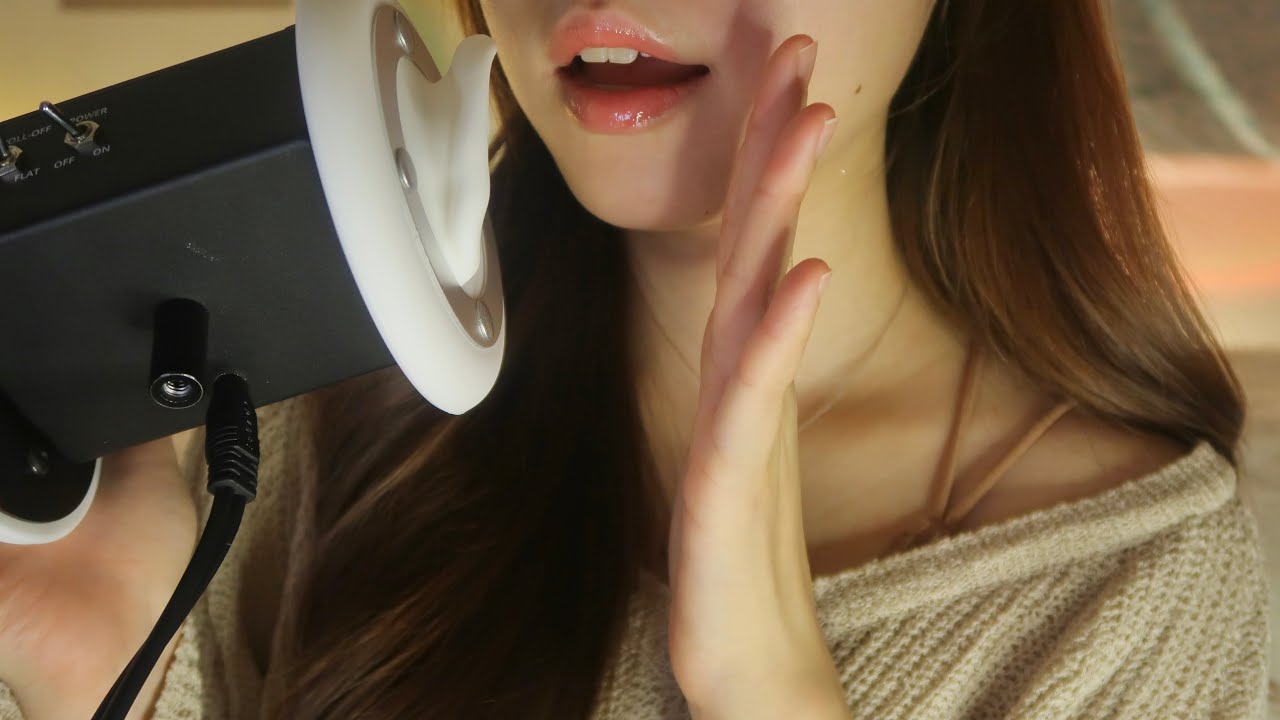 ASMR 단어반복 단어반복 단어반복 Trigger words