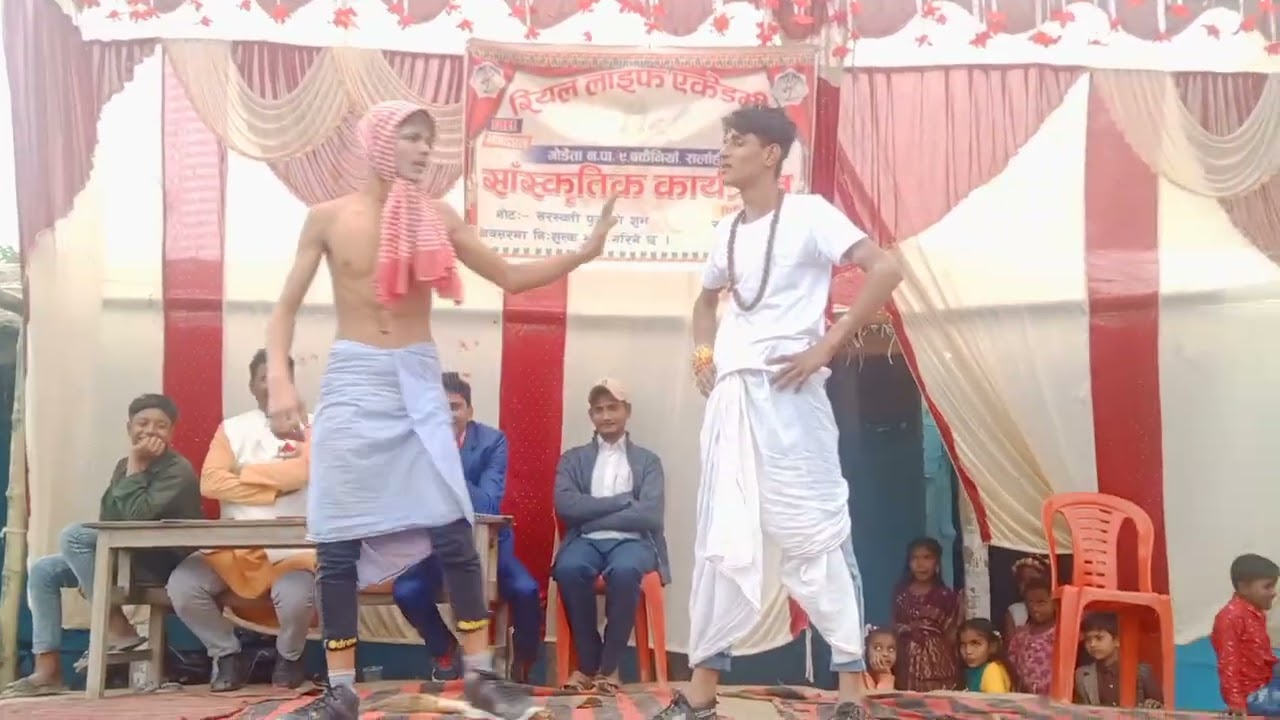 A पंडित ji 