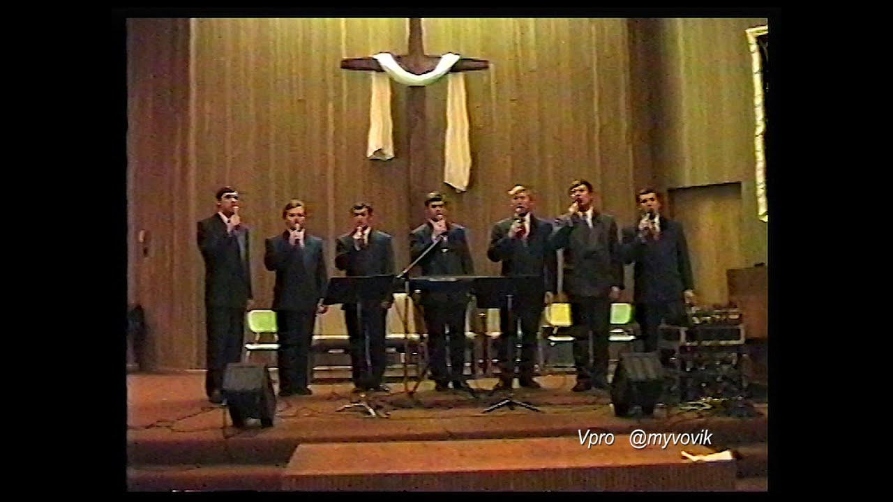 Авен-Єзер 1994р. в гостях в Америці.