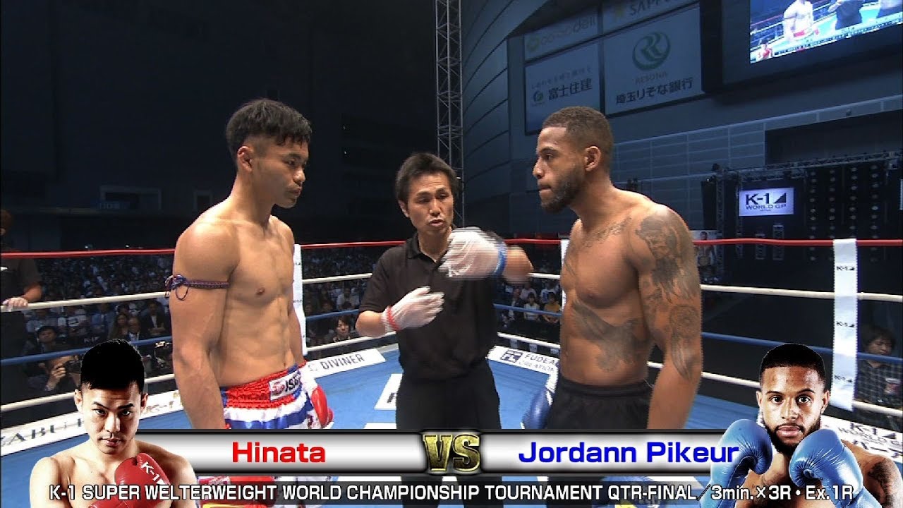 Hinata vs Jordann Pikeur 17.6.18 SAITAMA／K-1 SUPER WELTERWEIGHT WORLD CHAMPIONSHIP-T QTR-FINAL