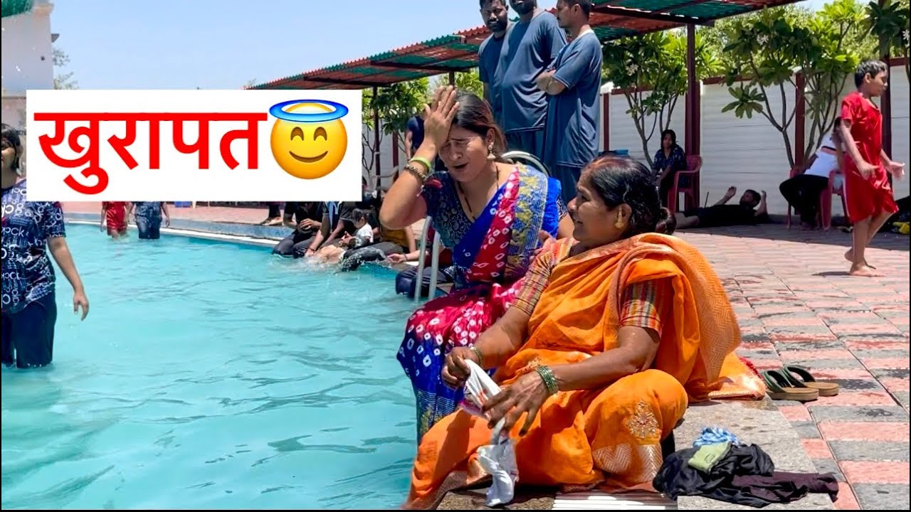 रेश्माच्या डोक्यात काय खुरापत असेल , का ती सासुबाईला WaterPark 🏖️ ला घेऊन गेली ? | 🤔 @NagariComedy
