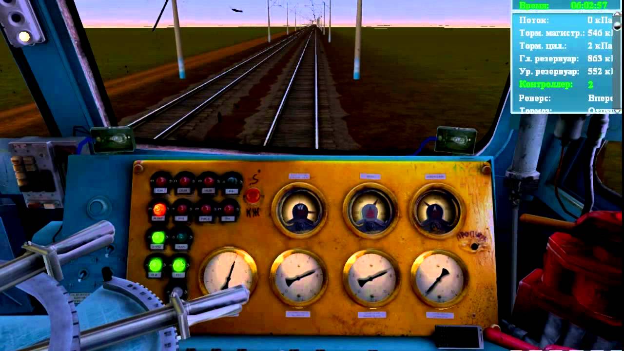 Запуск ВЛ10-1628 в Trainz 12