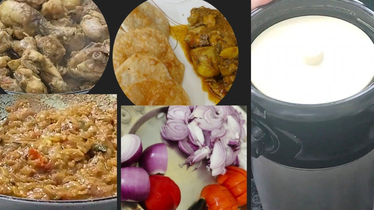 আজ একটু ওনো রকম চিকেন কারী বানালাম । how to make chicken caree ।।#cooking #food #recipe ।।