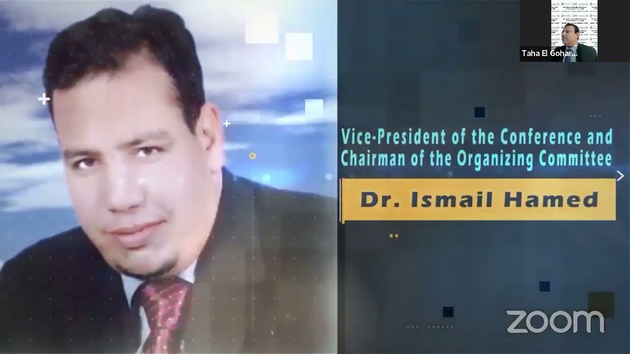 مؤتمر  الْجَالِيَاتُ الْمُسْلِمَةُ وَدَوْرُهَا فِي تَطَوُّرالْمُجْتَمَعِ - 02