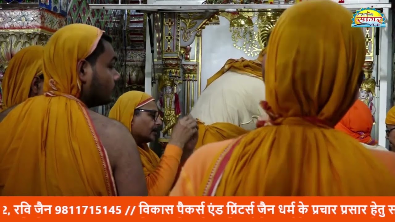 2-2-26, शांतिधारा एवं अभिशेक पार्श्वनाथ जैन मंदिर छोटा बाजार,शाहदरा