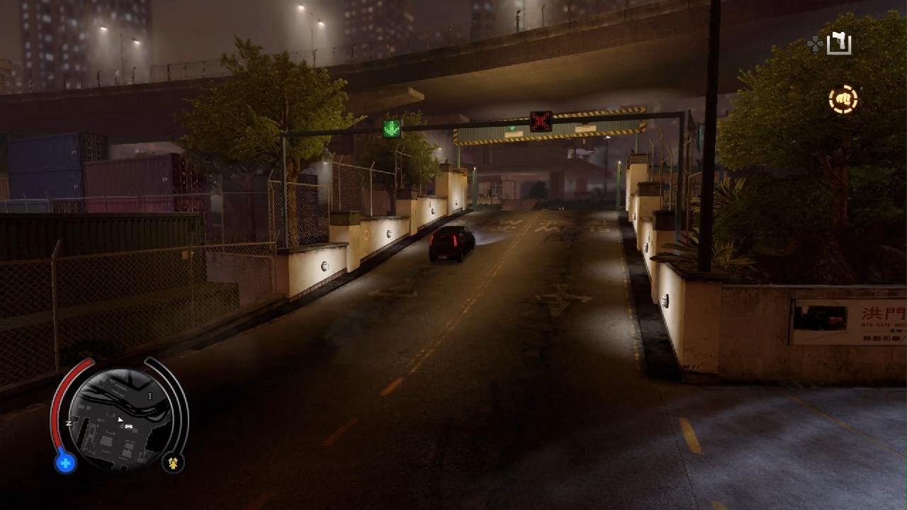 Sleeping Dogs: Definitive Edition