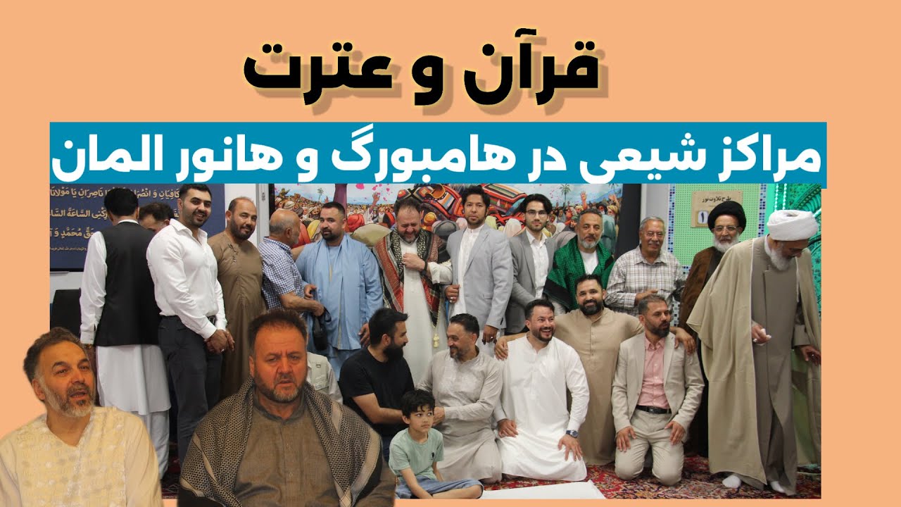 بهترین #دعای-فرج که تا حال شنیدی 