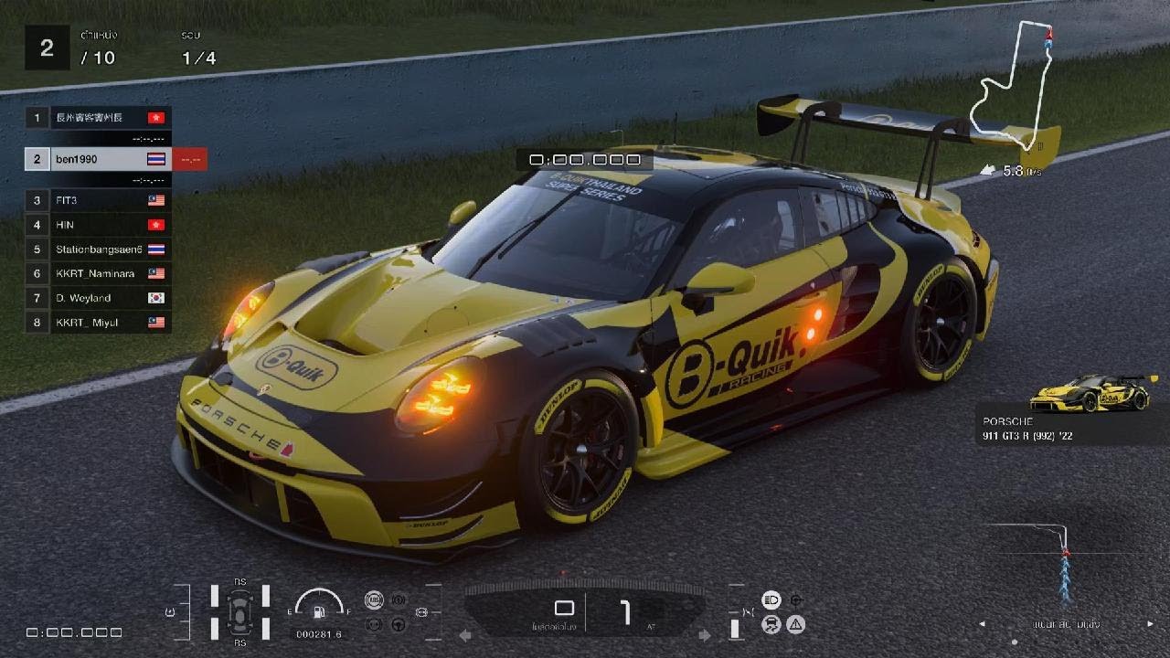 Porsche 911 GT3 R (992) By B-Quik Racing Teem #GT7