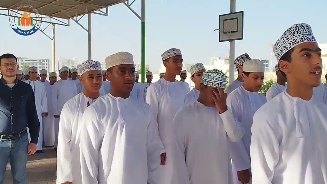 بداية العام الدراسي الجديد  