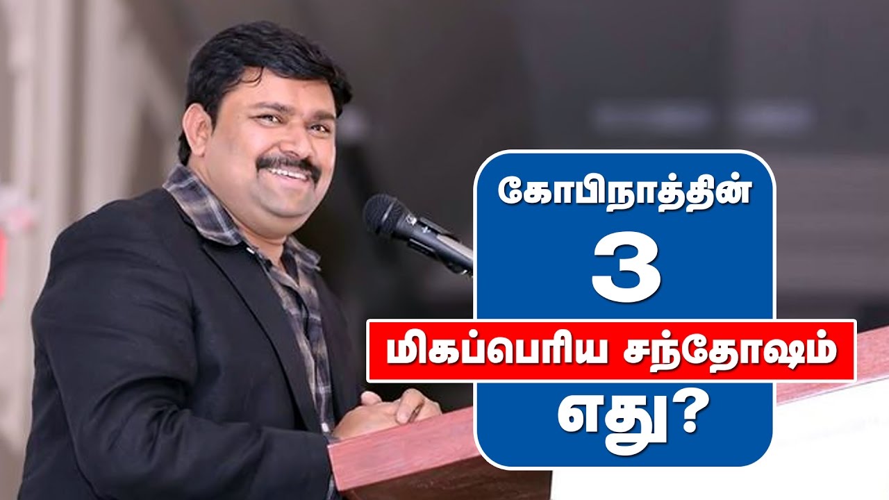 Sachin Tendulkar Success-க்கு அவரோட பேட்டிங் மட்டும் காரணம் இல்லை | Neeya Naana Gopinath Speech