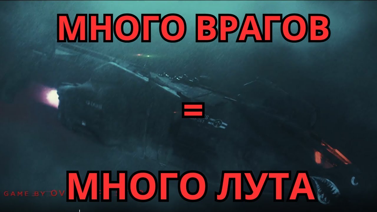 Совершенно другая игра | MENACE | Макс сложность #1