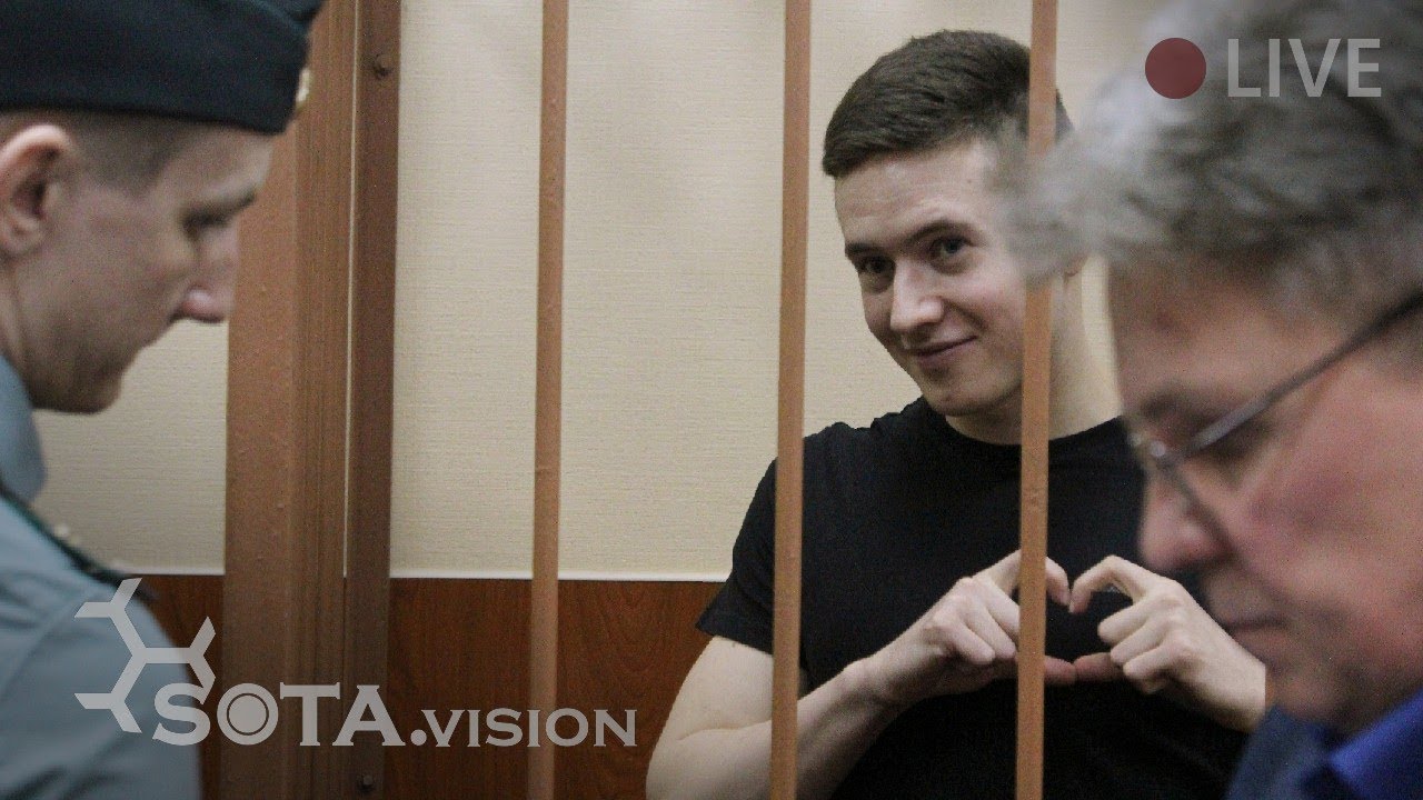 Санкт-Петербург. СУД. ДЕЛО СЕТИ. День 3