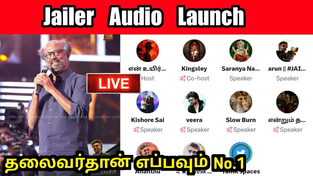 Jailer Audio Launch | Fans reaction |  Live commentary | Twitter Space Tamil