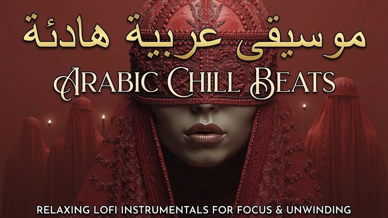 Desert Deep House Night Vibes ~ Arabian Chill Beats & Mystic Oriental Instrumental