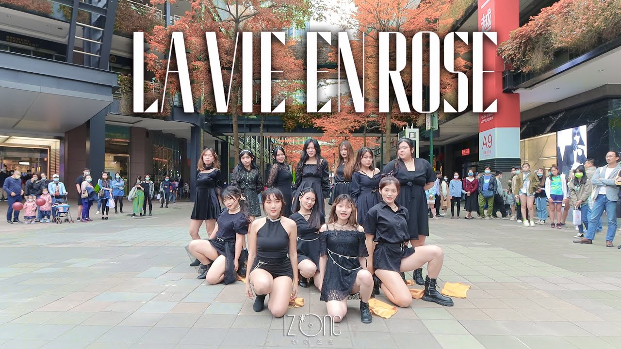 【Gualla】IZ*ONE (아이즈원) - '라비앙로즈 (La Vie en Rose)'(2018 MAMA Ver.) Dance Cover [KPOP In Public]