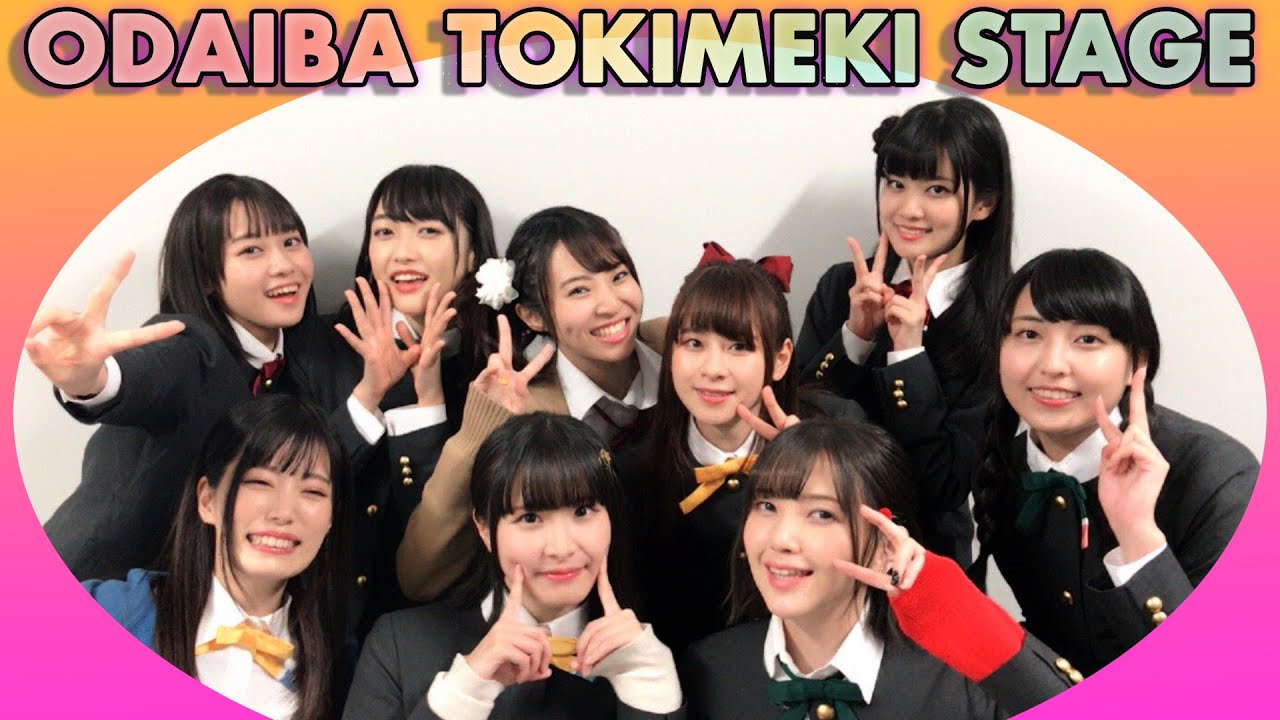 Nijigasaki ODAIBA TOKIMEKI STAGE Event Behind-The-Scenes Chat With Agupon & Mayu-chi & Shu-chan !!!