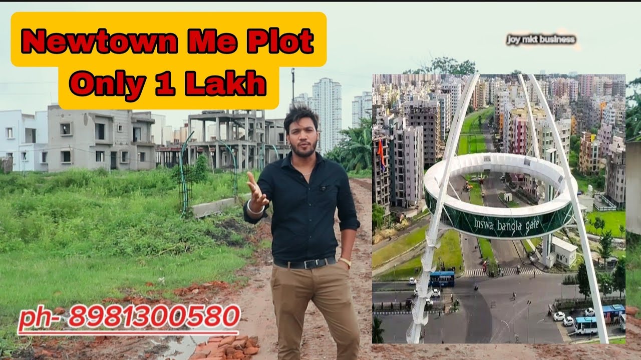 Kolkata Plot Sale Only 1 Lakh !! Plot Sale In Newtown Kolkata !! Kolkata Mei 1 Lakh Mei Jamin