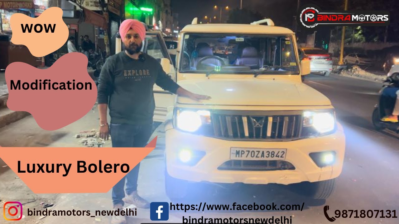 Bolero Modification 🔥| Luxury Bolero 🔥| Desi G wagon | 🔥Bindra Motors