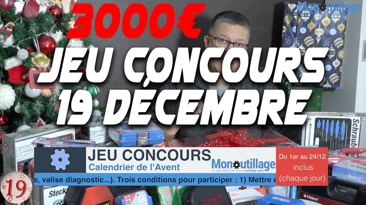 [JEU CONCOURS 🎁] 19 décembre 2021 EN PARTENARIAT avec monoutillage.com