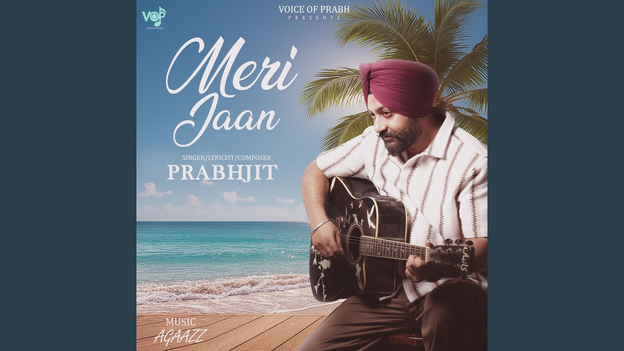 Meri Jaan