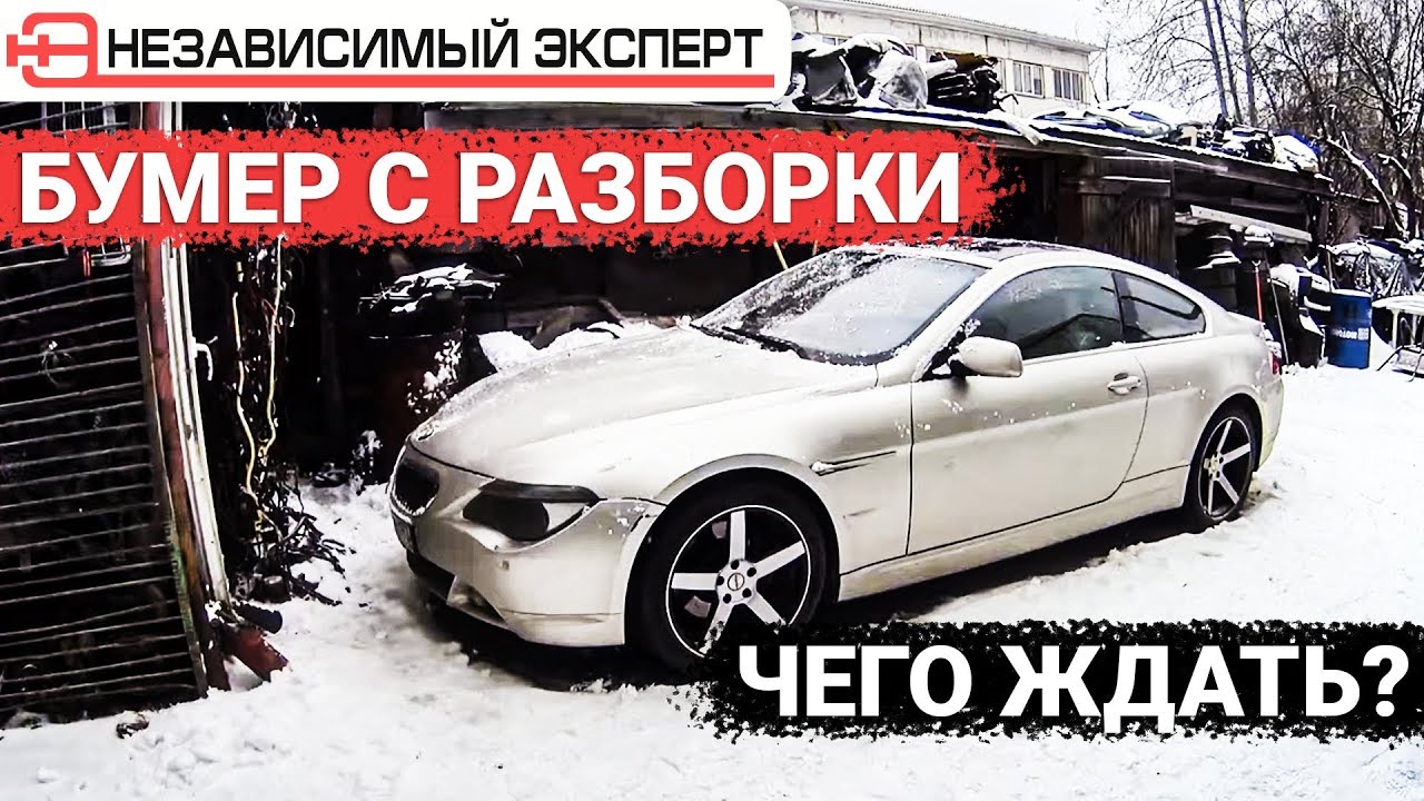 700 км. АДА НА БМВ С РАЗБОРКИ! ЧАСТЬ 1 !