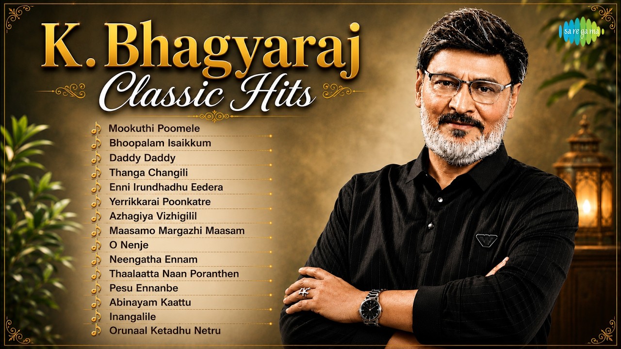 K. Bhagyaraj Classic Hits | Mookuthi Poomele | Thanga Changili | Bhoopalam Isaikkum
