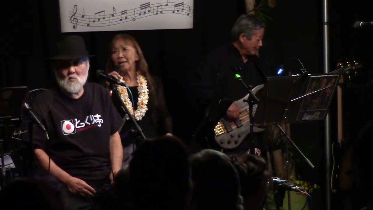 LIVE MUSIC: SoulZ @ Mango Street Grill October 10, 2025*