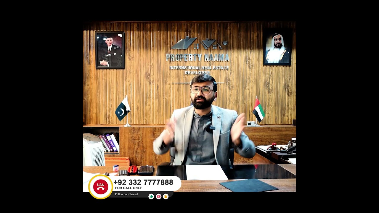 Plot or File | Which One is better for Investment ? | Complete Details By Muhammad Ismail
