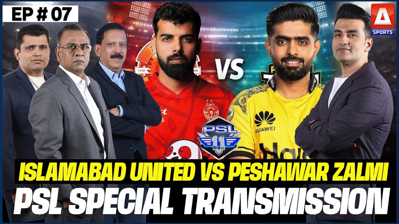 HBL PSL 11: Islamabad United vs Peshawar Zalmi | Full Transmission | 31 Mar 2026 | A Sports